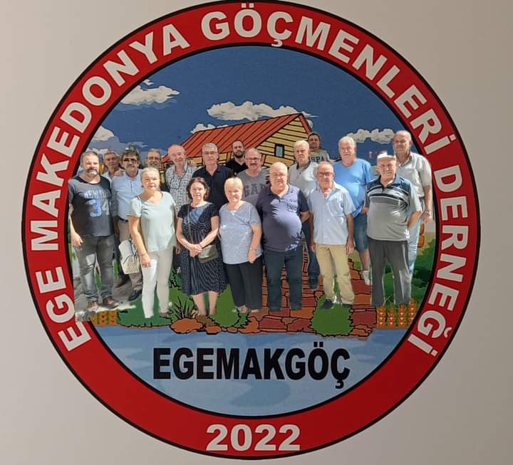 EGEMAKGÖÇ DERNEĞİ SORUYOR, KARŞIYAKA BELEDİYE BAŞKANI Dr. CEMİL TUGAY MAKEDONYA GÖÇMENLERİNİ BİRBİRİNE DÜŞÜRMEK Mİ İSTİYOR?